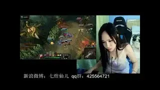 鬥魚仙兒嬌喘直播精華 【叫可叫非常叫】玩遊戲唉唉叫  3