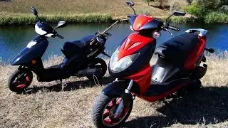 #Скутер