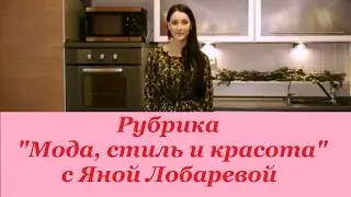 Карвинг. Рубрика 
