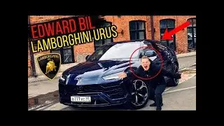 EDWARD BIL ТЕСТ-ДРАЙВ МАШИНЫ LAMBORGHINI URUS с ДАВИДЫЧЕМ / ЭДВАРД БИЛ и ДАВИДЫЧ ТЕСТ ДРАЙВ