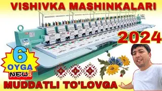 ВЫШИВКА ТИКУВ МАШИНАСИ +998943287899