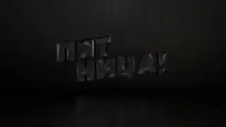Траурный лого Пятница