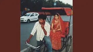 Nazar