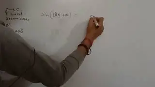 What is the easiest way to find trigonometric values?
