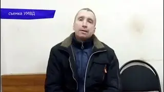 Разбой закончился смертью пенсионерки !