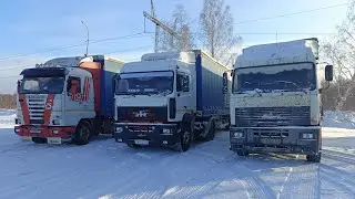 Тюмень-Тазовский (18+) 