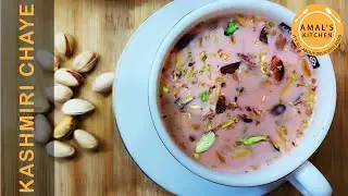 Kashmiri Chaye Recipe | Amal's Kitchen