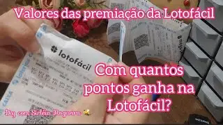 Com quantos números ganha na Lotofácil? #palpite #Lotofácil #loteria #comojogar