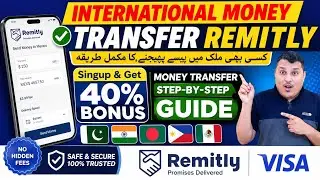 How to send money with Remitly | International money Transfer | overseas Transfer money | #remitly