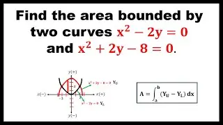 AREA BETWEEN TWO CURVES || INTEGRAL CALCULUS || DEFINITE INTEGRAL