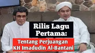 Lagu Tentang KH Imadudin Usman Al Bantani  - Kiyai Imadudin Terbaru Bersama Rhoma Irama