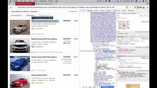 Поиск элементов страницы в JavaScript