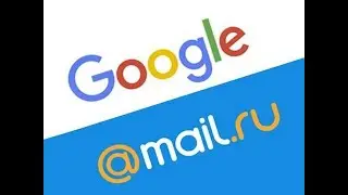 Как решить проблему настройки аккаунта mail.ru  в почтовой программе Google