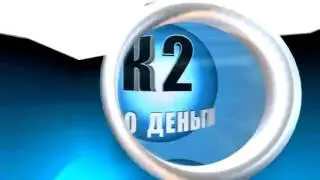 АНОНС - ТРЕЙЛЕР-  СКОРО! Дублированный мультик с субтитрами.