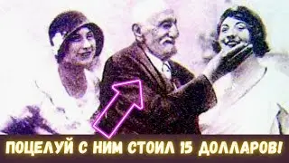 Shocking story of a long-liver: 162 years of life and 29 wives - how did he do it?!
