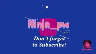 Интро