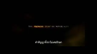 K-bank TVC - Paper Boat (Thailand)
