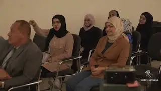 Tech4Heritage Nassiriyah 3D Workshop