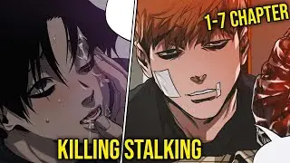 KILLING STALKING | The Victim Who Fell In Love With A Murderer | BL YAOI | 1-7 cpapter