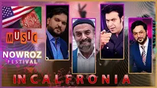 Afghan Concert San Diego, California