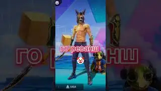 #freefireshorts