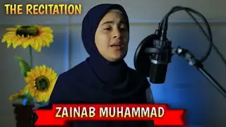 best Quran tilawat || female Quran recitation || Ahsan Bin Islam