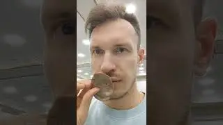 Колбаса из Лошади, какая на вкус?!