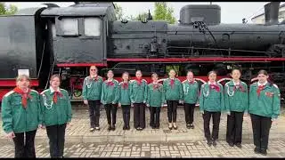 Огонь памяти