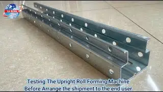 upright roll forming machine