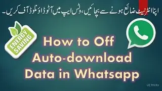 Whatsapp tricks_Stop WhatsApp Auto Download Images,Videos and Audio in Android Phone/Tablet