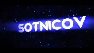 ДЕРЖИ ИНТРО SOTNICOV