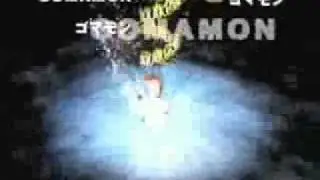 Las Digievoluciones de Digimon Adventure - Español Latino