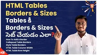 HTML Table Borders & Size in Telugu HTML Tutorial | HTML Tables in Telugu | 