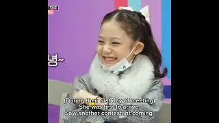 Lim Seowon being a nice girl