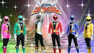 Kaizoku sentai gokaiger/Capitulo 11/Sub español