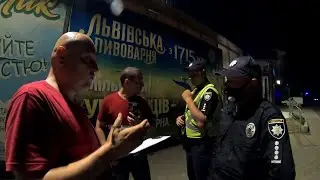 Полиция ловит блогера. (Как это было).