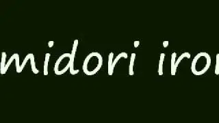 midori irono heya