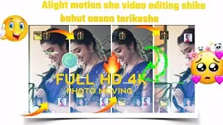 Krithi shetty special 4k hd status video editing in alight motion 👌😍