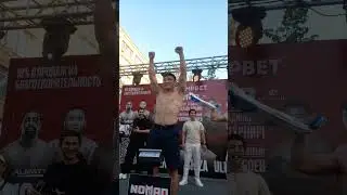 Мурат Касымбай на Nomad FC.