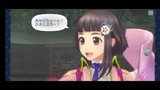 Sakura Kakumei | Ep. 9 The Friend Group