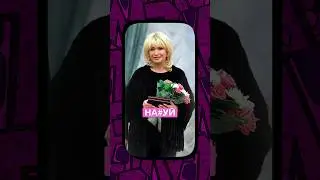 🤑 САМЫЙ ДОРОГОЙ АРТИСТ РОССИИ 🤑