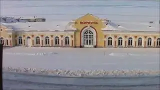 Очистка снега на станции Воркута.