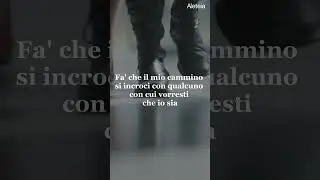 Preghiera per trovare l’amore