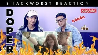 DOPER - วันเมื่อวาน feat. MikeSickFlow REACTION