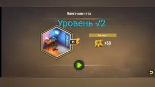 #Блик