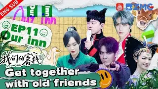 【ENG】Wallace Chung excellent cooking Luo Yizhou dances ancient style dance