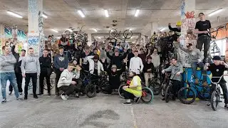 IBIKE CONTEST | ОТКРЫТИЕ СКЕЙТПАРКА МАГИСТР