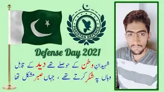 Defense Day Template | Kinemaster Editing | WhatsApp Status | Defense Day 2021 | Teach4u