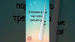 #анекдоты #фразы #shorts #короткие анекдоты