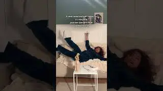 Спорим что так же будешь кайфовать?